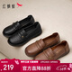 紅蜻蜓媽媽鞋25秋季軟底中老年鞋子女皮鞋平底老人單鞋WJB35828黑色38