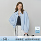 范思藍恩法式巴恩風(fēng)短款夾克外套女2025秋裝新款寬松粉色工裝上衣 鳶尾藍 S