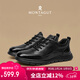 夢(mèng)特嬌（MONTAGUT）男鞋2026春季新款百搭皮鞋男高端輕奢商務(wù)真皮時(shí)尚透氣男士休閑鞋