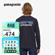 巴塔哥尼亞（Patagonia）男士混紡棉輕便logo潮流圓領(lǐng)長(cháng)袖T恤衛衣L/S P-6 Logo 38518 BLK M 175/180(CM) 69/80(KG)