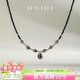 海蒂（haidi）深海夢(mèng)境18k金大溪地keshi珍珠項鏈女鎖骨鏈尖晶石生日禮物送女友 尖晶石2-3mm/大溪地4-5/7-8mm【43cm】