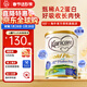 可瑞康（karicare）新西蘭金裝A2蛋白嬰幼兒牛奶粉新西蘭原裝進(jìn)口 【3段1罐】保質(zhì)期27年3月