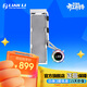 LIANLI聯(lián)力 隱流2代 一體式360水冷散熱器 積木四代風(fēng)扇無(wú)線(xiàn)RGB燈光 LCD屏幕 倒置式水冷管 隱藏式線(xiàn)材 隱流二代360水冷無(wú)風(fēng)扇版白色