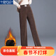 莫代爾小個(gè)子歐棉絨闊腿褲女春秋冬加絨寬松高腰直筒顯瘦女士休閑褲子 咖色【加厚款】 加絨 M 【80斤-100斤】
