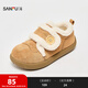 三福（SANFU）女板鞋冬季冬日奇幻樂(lè )園毛絨鞋口面包鞋低幫女鞋849601 棕色 35