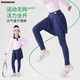 moonkids童裝女童運動(dòng)褲裙2026春季新款兒童速干訓練褲子假兩件網(wǎng)球裙褲 2261藏青色褲裙 110 cm