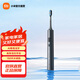 米家小米聲波電動(dòng)牙刷T501 智能高效凈白牙刷 AI高頻智能清潔亮白護齦 安全防水情侶款 禮物節日禮物 深灰色