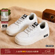 ARTICLE NO.【成毅同款】休閑運動(dòng)小白鞋厚底增高漢堡鞋松糕休閑鞋男女同款 椰奶白 38
