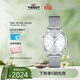 天梭（TISSOT）瑞士手表 魅時(shí)系列石英女表 生日禮物送女友T143.210.11.011.00