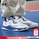 安德瑪（Under Armour）男鞋 春季新款Curry運動(dòng)鞋緩震透氣比賽休閑實(shí)戰輕便庫里籃球鞋 CURRY HOVR SPLASH 3 白色/藍色/建議拍大半碼到一碼 42.5 (270mm)
