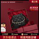 CinvaiKrose萬(wàn)鵬同款小c&k包包女包2026新款單肩斜挎水桶包生日情人節520禮物 黑色Black【限定禮盒+拉菲草+手提袋】