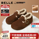百麗（Belle）周雨彤同款全麥吐司毛里勃肯鞋女冬季商場(chǎng)保暖棉鞋E6V1DDM5預售 啡色-毛里（2代 | 4cm跟高） 38