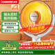 長(cháng)虹（CHANGHONG）取暖器家用電暖氣小太陽(yáng)烤火爐電暖器速熱電熱扇取暖神器節能省電可搖頭可定時(shí)CDN-RT06J