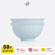 陶溪川 CERAMIC ART AVENUE景德鎮高溫白瓷無(wú)鉛餐具套裝簡(jiǎn)約影青中國色家用吃飯碗盤(pán)喬遷之喜 朝霧-6英寸高足面碗2只
