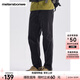 美特斯邦威直筒褲男春新款戶(hù)外舒適燈芯絨傘兵男士修身長(cháng)褲男 深灰組 M 170 78A