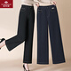 俞兆林（YUZHAOLIN）媽媽春裝牛仔褲2026新款大碼褲子中老年女裝春秋高腰直筒休閑褲女 黑色 XL  (推薦105斤以?xún)?