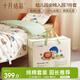 十月結晶幼兒園七件套幼兒園入園被子被罩兒童床品枕套枕芯被芯 萊恩萌獅