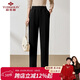 俞兆林媽媽裝褲子春秋長(cháng)褲中老年女裝直筒褲女褲 Y243K2010