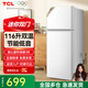 TCL冰箱小型家用雙門(mén)家用辦公116升迷你芭蕾白均勻制冷低音環(huán)保操作簡(jiǎn)單上冷凍下冷藏靜音節能租房客 芭蕾白