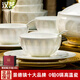 漢茗釉下彩純白碗盤(pán)餐具整套骨瓷喬遷送禮景德鎮陶瓷碗碟筷套裝高檔 可微波爐丨錦盒裝丨 80件套