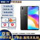 vivo Y85 二手手機 vivo手機 安卓手機全網(wǎng)通 6.26英寸  黑金 4G+64G全網(wǎng)通 9成新