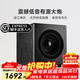 諾普聲(Nobsound)  SW-320家庭影院12寸超重有源低音炮家用客廳音箱背景音樂(lè )
