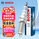博世（BOSCH）EVO銥鉑金火花塞四支5606別克君越昂科威科魯茲邁銳寶凱迪拉克CT6
