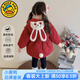 G.duck小黃鴨童裝拜年服女童棉服冬季2026新款小兔子棉衣兒童保暖面包服 紅色 90 建議1~2歲（80-90cm）