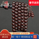 檀境大滿(mǎn)星印度小葉紫檀手串108顆男女款佛珠 高油密老料檀香紫檀手串 老料大滿(mǎn)星8mm108顆【多倉直發(fā)】