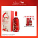 軒尼詩(shī)（Hennessy）VSOP干邑白蘭地法國進(jìn)口洋酒700ml 2026馬年限量版禮盒 生肖酒