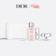 迪奧Dior肌活蘊能小A瓶面霜禮盒裝(面霜+水+精華)女神節禮物生日禮物
