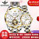 歐品客瑞士認證品牌情侶手表一對情侶款全自動(dòng)機械表防水高檔輕奢情侶表 免費終身質(zhì)保/鋼帶間白-情侶一對 【店長(cháng)推薦】
