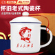 佐之尋搪瓷杯搪瓷茶缸子加厚大容量懷舊馬克杯帶蓋復古喝水杯子茶杯 紅色款【450-500ml】帶蓋+紅繩