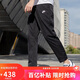 耐克（NIKE）男運動(dòng)褲 春秋梭織錐形休閑褲 柔軟時(shí)尚 DX0625-010 黑 2XL