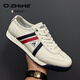 Q ZHIHE奢侈品男鞋新款男士運動(dòng)鞋高檔真皮透氣德訓鞋軟底輕便休閑旅游鞋 白色【頭層牛皮】 皮鞋碼 40 (250mm)