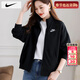 耐克（NIKE）外套女士春季26新款運動(dòng)服裝立領(lǐng)防風(fēng)衣針織開(kāi)衫衛衣時(shí)尚保暖夾克 法式毛圈/熱推款/曬圖退10/建議拍小一碼 M (160/84A)