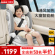 貝思貝特（besbet）陽(yáng)光號兒童安全座椅3-12歲大童汽車(chē)用i-Size智能通風(fēng)加熱 海鷗灰（智能款）