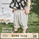 babylove【清倉】嬰兒褲子女寶寶燈籠褲夏季薄款純色休閑褲花苞褲七分褲 樺白色 120