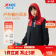 特步（XTEP）童裝連帽兒童外套戶(hù)外防風(fēng)中性軟殼長(cháng)袖上衣 寶鉆紅 140