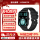 VOSSTR智能手環(huán)激光理療血壓血糖健康監測心率睡眠