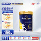 愛(ài)他美（Aptamil）Aptagrow精準營(yíng)養幼兒兒童成長(cháng)奶粉搭配輔食1+段(1歲以上)  900g