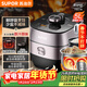 蘇泊爾（SUPOR）【廚房好年貨】鮮呼吸IH電壓力鍋5L家用自動(dòng)排氣304球釜SY-50HC8033Q雙膽電飯煲高壓鍋4-6人