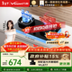 萬(wàn)和【超省星G6L50】5.2kW天然氣猛火70%熱效率煙灶聯(lián)動(dòng)嵌入式家用煤氣雙爐具臺燃氣灶