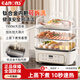 EANONS德國電蒸鍋鈦合金家用多功能三層大容量隔水蒸汽鍋全自動(dòng)蒸煮一體電蒸箱 【智能觸屏款鈦材質(zhì)】4層