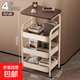 中古小推車(chē)置物架落地零食可移動(dòng)折疊多層收納架放床頭柜邊幾茶幾 奶油白-四層