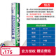 YONEX尤尼克斯羽毛球訓練比賽用球鵝毛鵝毛5號球12支耐打9號球 AS05 50 精選鵝毛AS-9 1筒 2速