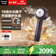 松下（Panasonic）【煥新補貼】花芯MAX 2.0高速吹風(fēng)機納諾怡吹風(fēng)筒護發(fā)家用速干不傷發(fā)高端送女友生日節日禮物NX81 炫紫黑【重磅新品 花芯MAX 2.0】 NX81