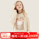 Hello Kitty女童衛衣加絨加厚秋冬裝外套中大童上衣兒童洋氣童裝 米色  WYKT0008 160 cm