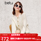 百圖betu女裝春季新款針織衫復古牛角扣減齡麻花針織開(kāi)衫2401T03 米白 L
