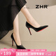 ZHR高跟鞋女2026新款黑色紅底性感單鞋純欲尖頭細跟送女友不累腳女鞋